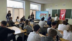 Школьники Ахтубинского района познакомились с конкурсом «Большая перемена»