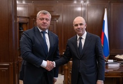 Губернатор АО обсудил с министром финансов России финансовые вопросы региона