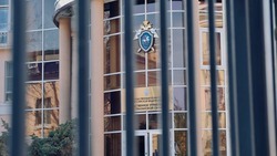 Бывший глава Ахтубинского района предстанет перед судом 