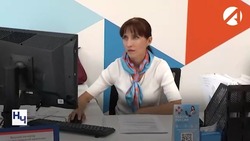 В астраханских центрах занятости оказывают поддержку мамам дошкольников