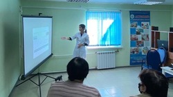В Ахтубинске состоялось занятие Школы сахарного диабета