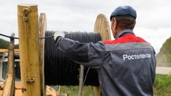 В село Ахтубинского района провели высокоскоростной интернет