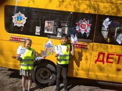 Ахтубинские госавтоинспекторы и школьники продолжают участвовать в акциях