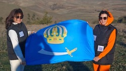 Руководитель из Ахтубинска приняла участие в флагманской программе