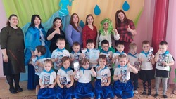 В ахтубинских детских садах отметили Всемирный день воды