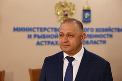В Астраханской области назначен новый министр 