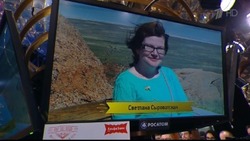 Жительница Ахтубинского района задала вопрос про Большое Богдо на первом канале 