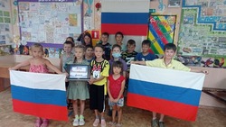 В Ахтубинском районе проводятся мероприятия ко Дню флага России