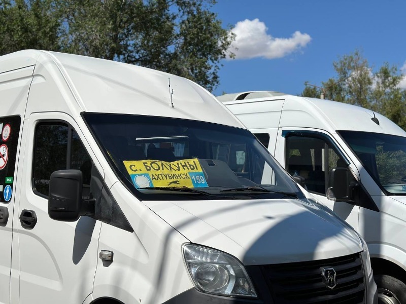 В Ахтубинском районе вновь запущено автобусное сообщение между сёлами