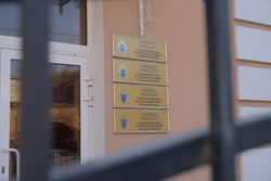 В Ахтубинском районе возбуждено уголовное дело о хищении средств