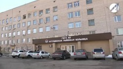 В Ахтубинске при капитальном ремонте поликлиники выявлено мошенничество 