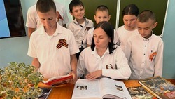 «Солдатская слава: от древних времён до современности»
