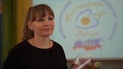 В Ахтубинском районе определён «Воспитатель года»