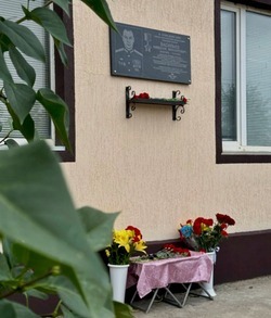 В Ахтубинске открыта мемориальная доска Герою Российской Федерации Николаю Васильеву