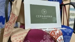 Ахтубинский район открыл областной проект