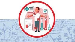 В Ахтубинске пройдёт День семейного здоровья
