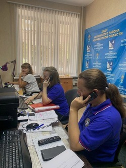 ЕДДС Ахтубинского района отметила свой юбилей 