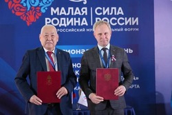 В Астрахани подписали соглашения о сотрудничестве между муниципалитетами РФ