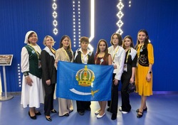 Астраханцы представляют регион на V Всероссийском форуме классных руководителей 