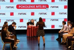 МТС поможет астраханским школьникам поступить в ГИТИС