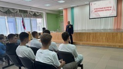 В Ахтубинске прошла «Классная встреча» с ветераном ГЛИЦ