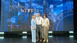 Работники культуры Ахтубинского района приняли участие в федеральной программе