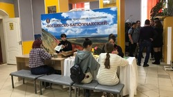 Экологический арт-фестиваль прошёл в ахтубинском Доме культуры