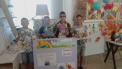 В Ахтубинской библиотеке подвели итоги конкурса «Книги на вес»