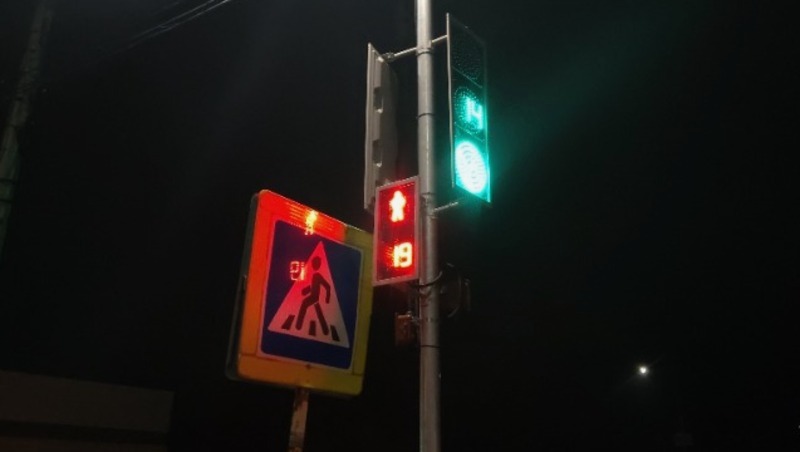 В Ахтубинске начали работу современные светофоры