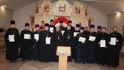Ахтубинские священнослужители повысили квалификацию