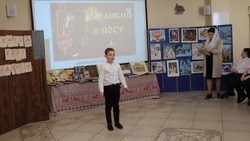 В Ахтубинске состоялся конкурс чтецов 