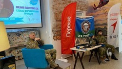 В Ахтубинске прошла новая «Классная встреча»