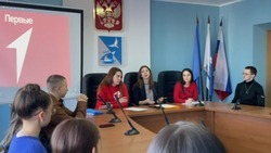 В Ахтубинске состоялось очередное собрание активистов «Движения первых» 