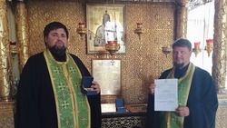 В храм Ахтубинска передали новую святыню
