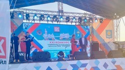 Библиотека Ахтубинска стала победителем конкурса социальных и культурных проектов 