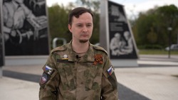 Ветеран СВО Максим Патлах рассказал о героях своей семьи