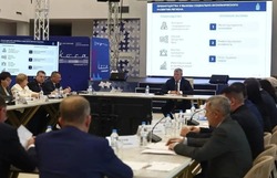 В Астраханской области актуализируют Стратегию социально-экономического развития