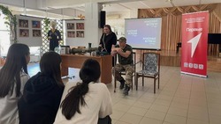 В Ахтубинске прошла патриотическая «Классная встреча» с героями СВО