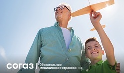 На защите здоровья