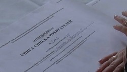 В Ахтубинском районе подвели итоги выборов главы Сокрутовского сельсовета