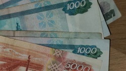 В Ахтубинске пенсионер отдал мошенникам более миллиона рублей