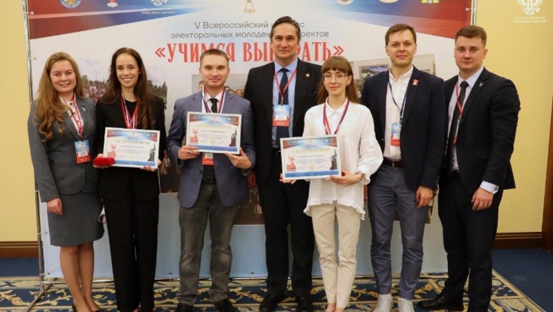 Ахтубинка приняла участие в организации финала конкурса «Учимся выбирать»