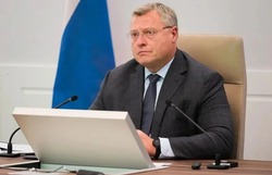 Губернатор Астраханской области выступил на инклюзивном форуме «Открыто для всех»