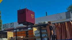 В школе Ахтубинска заменили источник тепла 
