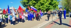 В Ахтубинске прошло патриотическое мероприятие, посвящённое 80-летию Великой Победы
