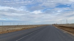 В Ахтубинском районе закончили ремонт дороги на Нижний Баскунчак