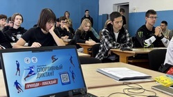 В Ахтубинске студенты МАИ «Взлёт» написали «Спортивный диктант»