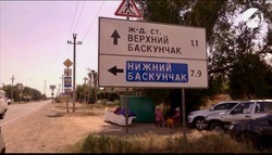 В Нижнем Баскунчаке восстановлено водоснабжение после крупной аварии