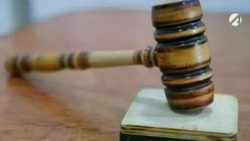 Заведующую детским садом в Верхнем Баскунчаке обвинили в поборах с сотрудниц