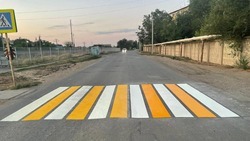 В Ахтубинске обустроили около сотни новых пешеходных переходов